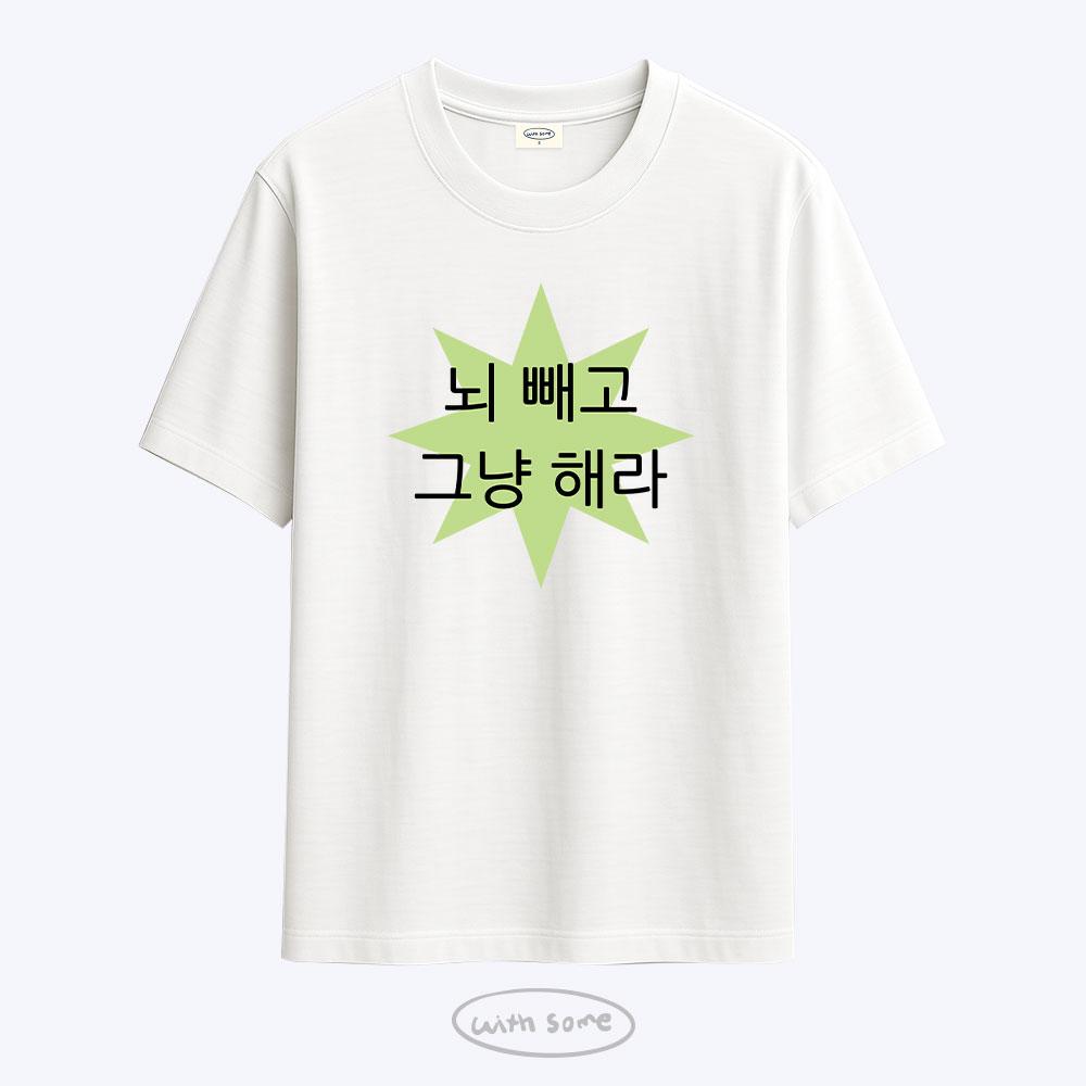Wideusseom [Sanae View Industry X Wideusseom] Godsaeng Kim Hye-Jin T-Shirt