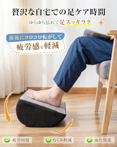 Baiinin Under-Desk Footrest [Chiropractor-Supervised, Reduces Knee and Ankle Strain] Ankle Support, 2-in-1 Multifunctional Cushion, Lightweight and Co