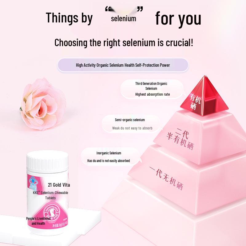 21st Century KKS Selenium Chewable Tablets - 40 Count, Women's Supplement, Genuine Blue Hat Health Product.