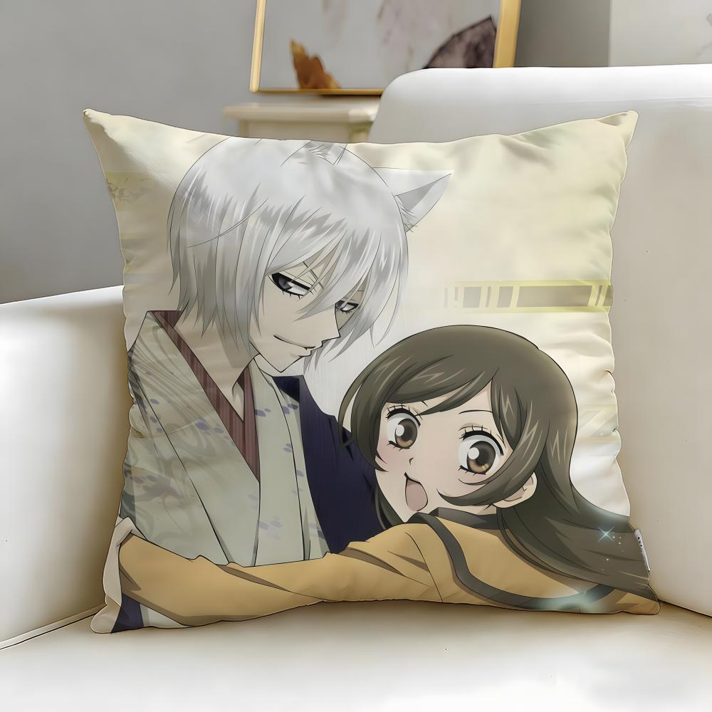 classic anime Kamisama Kiss Cushion Cover Soft  EasyWash Pillow Case  Versatile for Couch Bed Travel and Office