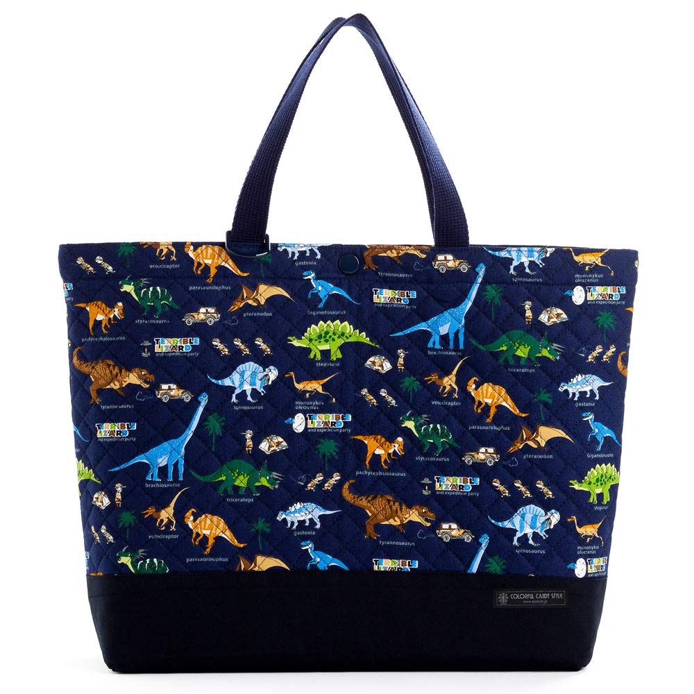 Colorful Candy Style Gusset Bag and Drawstring Pouch Lesson Shoe and Large Drawstring Perfect for Preschool and Kindergarten A Cool Idea for Dinosaur