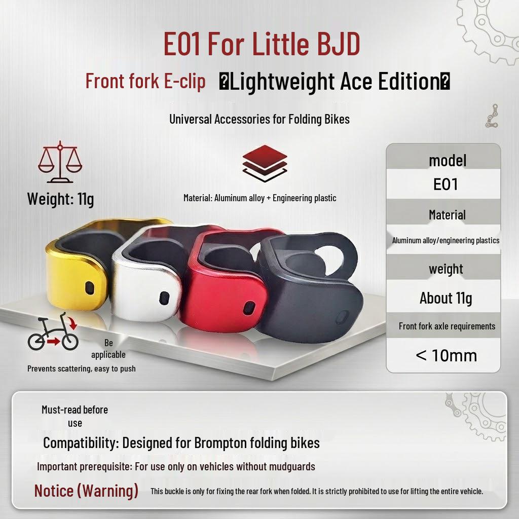 Xiaobu E-type Aluminum Folding Bike Hook Custom Front Fork & E-buckle