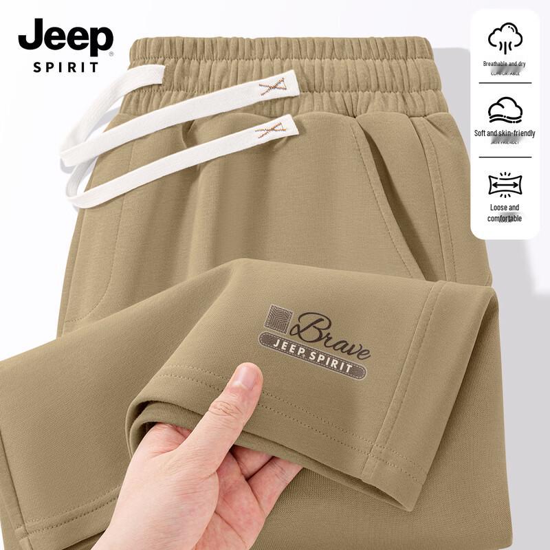

JEEP SPIRIT Men s 2026 Summer Casual Bermuda Shorts XL