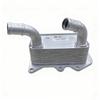 Compatible Engine Oil Cooler for Hyundai Kia Models, Part 26410-2F020
