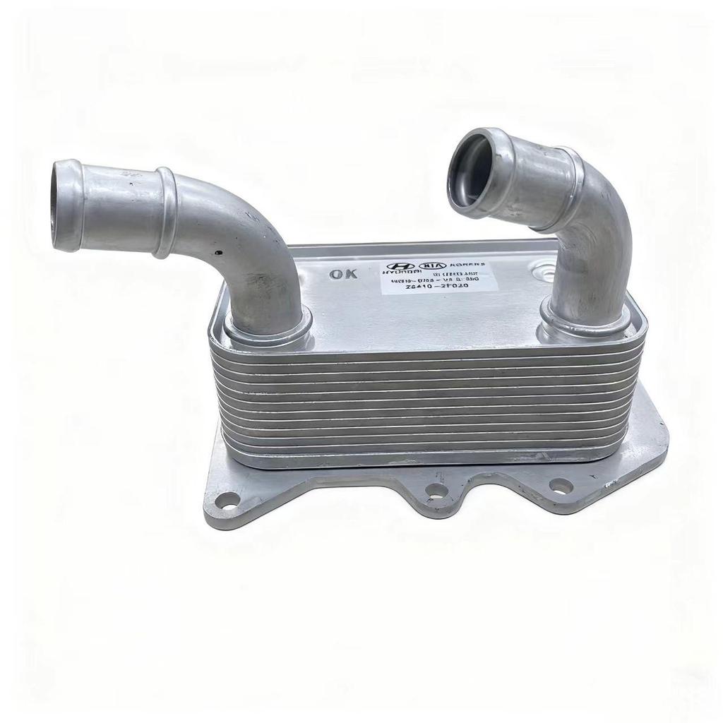 Compatible Engine Oil Cooler for Hyundai Kia Models, Part 26410-2F020