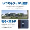 Tapo Smart Smartphone Video No Installation Intercom with 2K 3MP IP65 Weather and Pet Full Color Even At Wide Viewing Angle Your Doorstep From Your