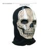 Masque Squelette Fantôme Call of Duty Warzone 2 Même Style que le Jeu Masque Effrayant Horreur pour Halloween Bal Masqué Événements Cosplay