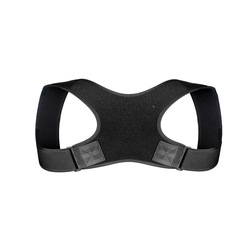Yimai Invisible Posture Corrector
