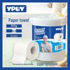 YPWY Kitchen Paper Towels - Disposable, Oil & Water Absorbent for Food Prep.