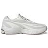 Adidas Orketro 'White Tint' Sneakers GY2338