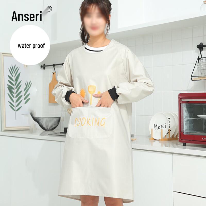 Ansell Waterdichte Schort met Lange Mouwen