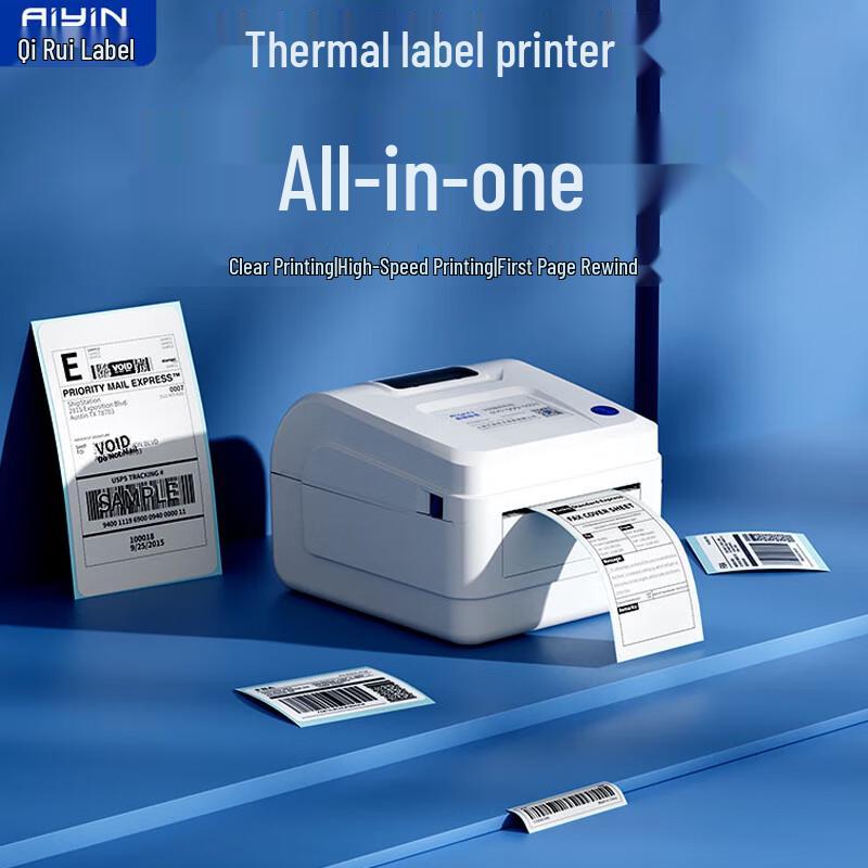 QIRUI Thermal Express Waybill & Label Printer CN plug (adapter included)