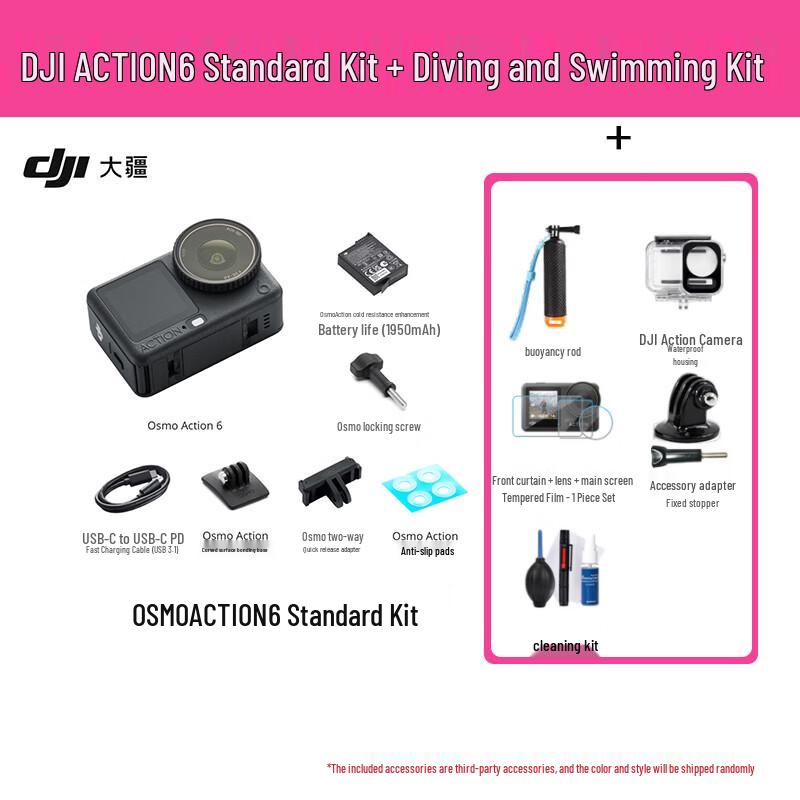 

DJI Osmo Action 6 Action Camera (CN version)
