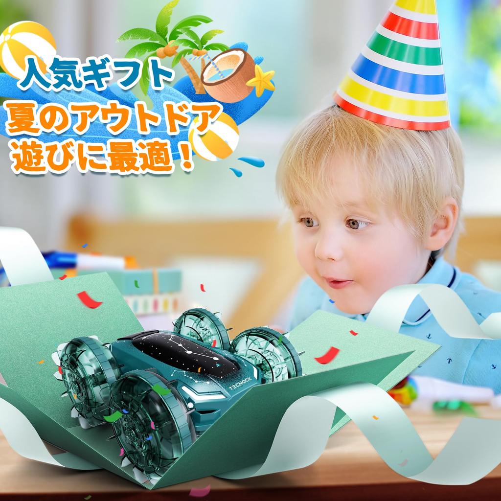 Tecnock RC Car, Amphibious, USB Magnetic Rechargeable, Gesture Control, 360° Rotation, Double-Sided Driving, Stunt Car for Kids, Gift (Green)