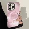 Magnetic Bracket Phone Case Suitable for iPhone 13, iPhone 15, iPhone 16 Pro Max