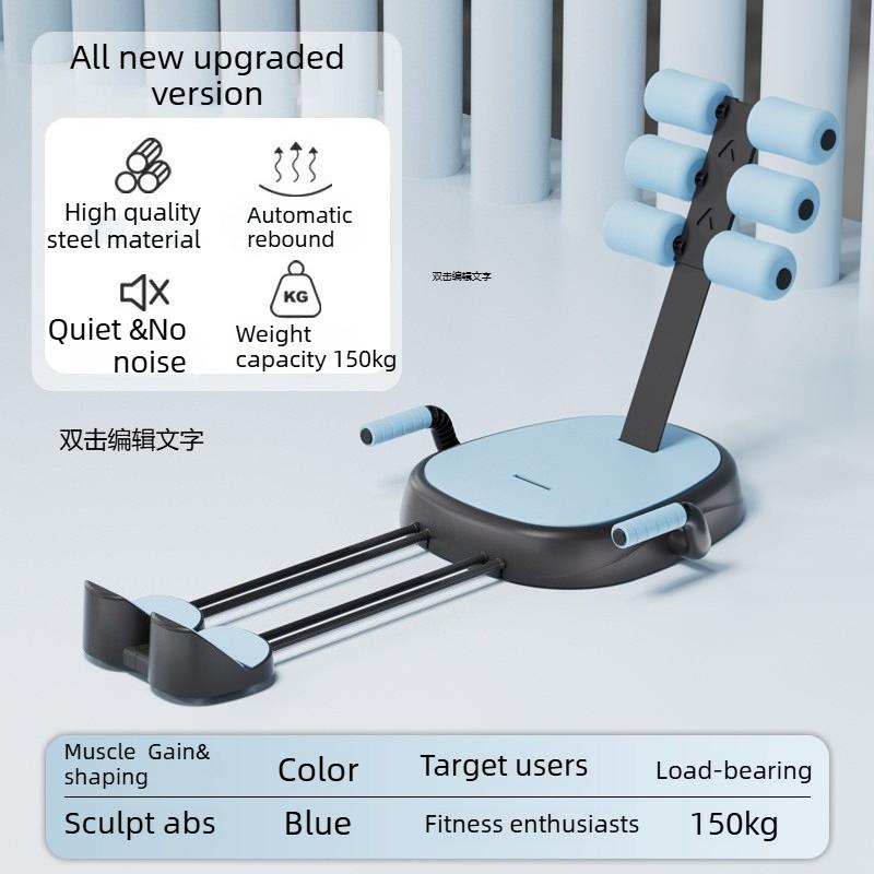 Многофункциональный тренажер для пресса 3-в-1 Домашний тренажерный зал с эспандерами Регулируемый тренажер для тренировки мышц кора и живота Нескользящая основа синий