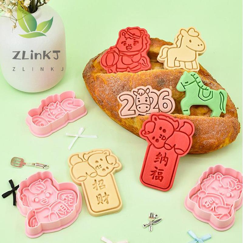 Year Of The Horse Cookie Cutters Chinese New Year 3D Cartoon Horse Shape Pressable Biscuit Mold Cookie Stamp Kitchen Baking Tool