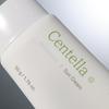 MIXSOON Centella Sun Cream SPF50+ PA++++ 50g