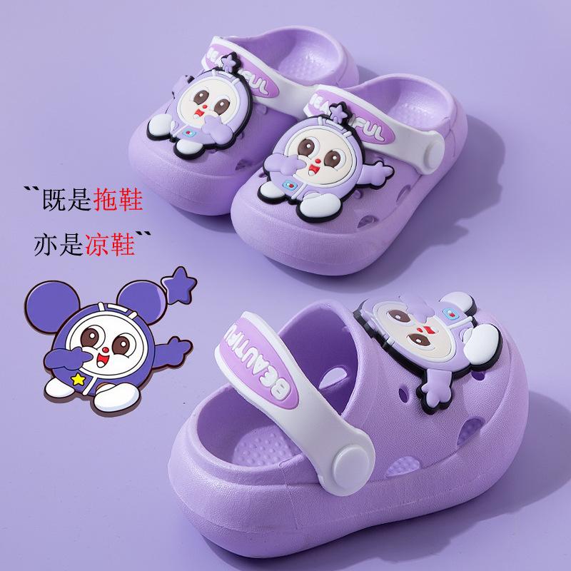 Cute Cartoon Eggman Party Clogs Summer Boys Girls Baby Children's Slippers Soft Sole Closed-Toe Beach Sandals