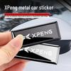 Metal Car Logo Decorative Sticker for Xiaopeng P7/M03/MONA03/G9/X9/G6 - Creative and Customizable