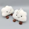 Cute Plush Cloud Keyring Kawaii Pendant Car Key Chain Pendant Plush Doll