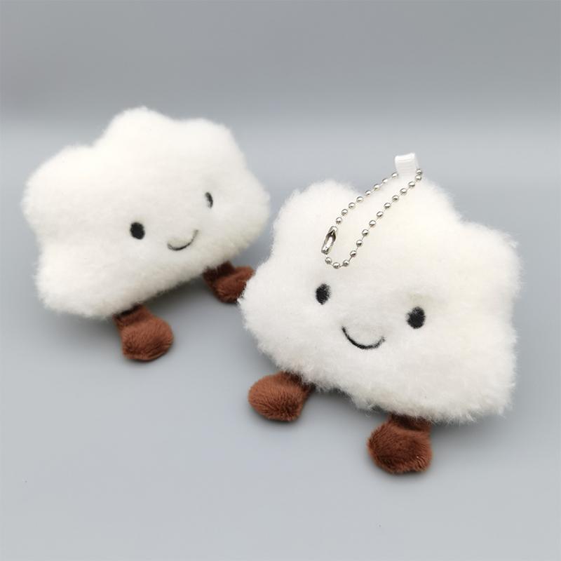 Cute Plush Cloud Keyring Kawaii Pendant Car Key Chain Pendant Plush Doll