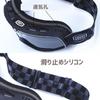 [pianarte] Goggles for Motorcycles, Jet Skis, Off-road, Motorcycle Goggles, UV Protection, Anti-slip, Compatible with Glasses, Compatible with He