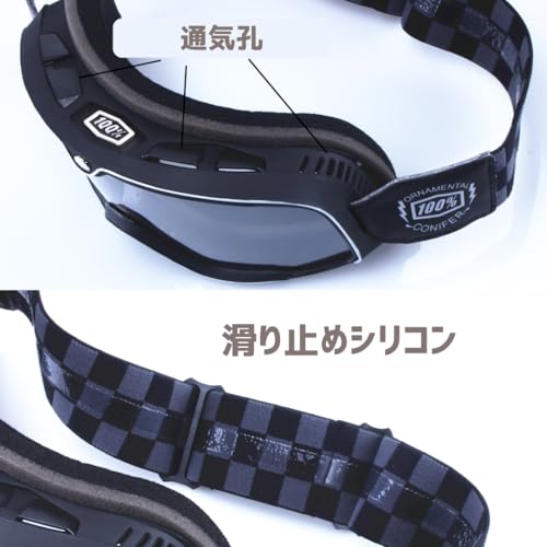 [pianarte] Goggles for Motorcycles, Jet Skis, Off-road, Motorcycle Goggles, UV Protection, Anti-slip, Compatible with Glasses, Compatible with He