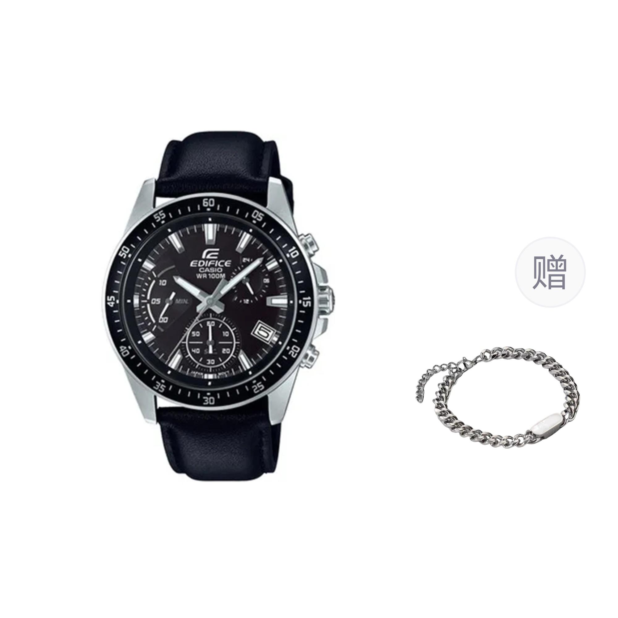 CASIO Men EDIFICE Black Watch EFV-540L-1AVUPR- Black