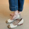 Gold Square Toe Mary Janes - Sheepskin, Hidden 6cm Heel, Size 32, Color Block, Soft Sole