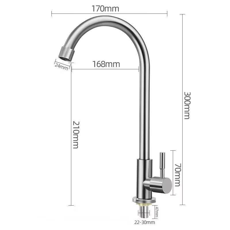 Bai Meng Yang Stainless Steel Single Cold Faucet