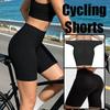 Women's Butt Lifting Biker Shorts 6", High Elastic Non See-Through, Ultra Soft Yoga Running Gym Workout Shorts