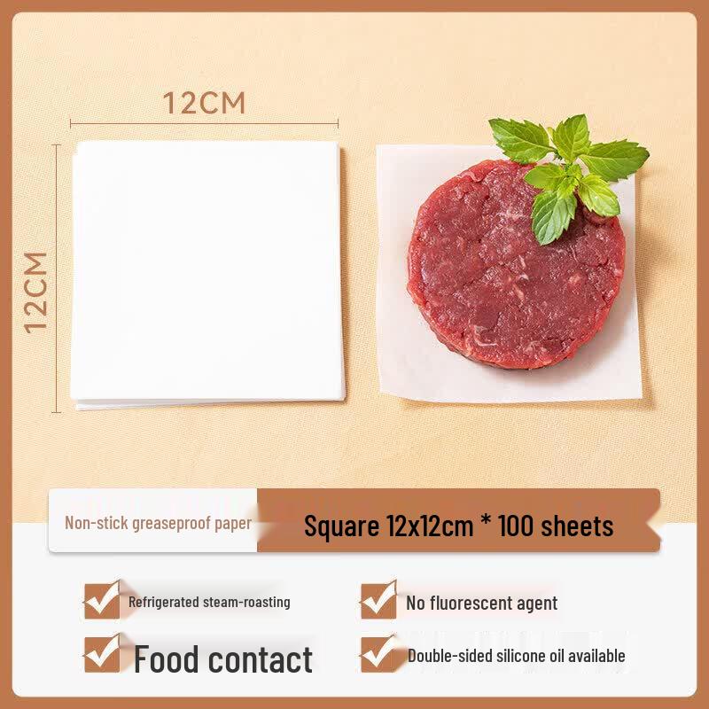 Food-Grade Non-Stick Patty & Steamer Paper