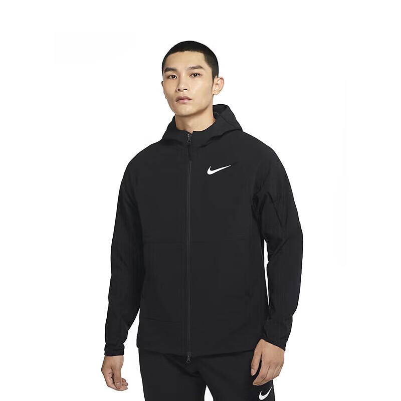 Nike Men s Hooded Casual Jacket 2XL