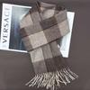Unisex British Plaid Wool Scarf - Warm, Versatile Snood for Autumn/Winter