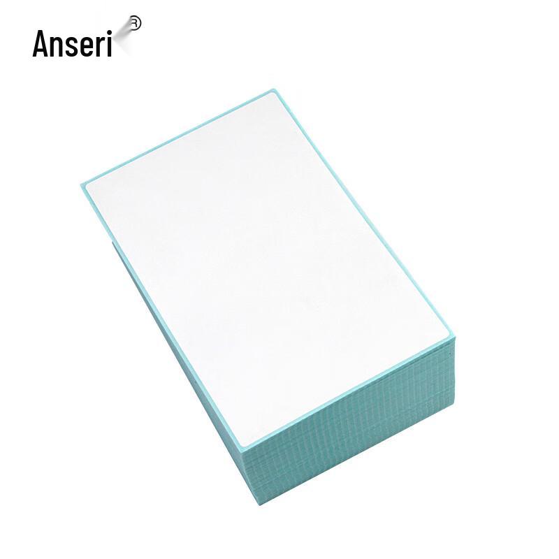 Ansa Rui Thermal Shipping Labels