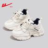 Warrior Women's Lightweight Platform Dad Sneakers