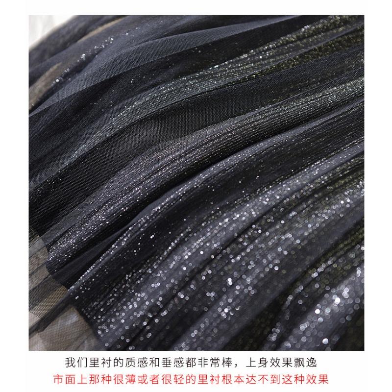 New Shiny Pleated Mesh Skirt