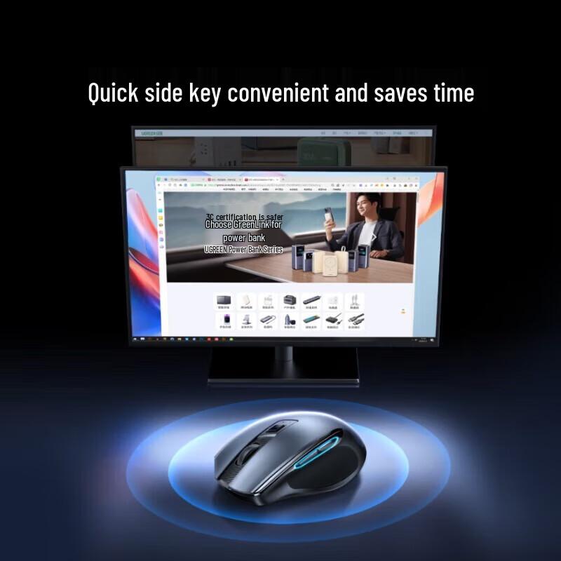 Ugreen MU006 Dual-Mode Ergonomic Wireless Mouse