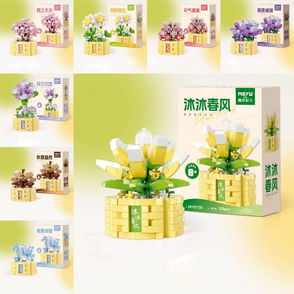 Flower Puzzle Potted Building Block Model Toy Children Jigsaw Decoration Plant