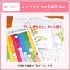 Sakura Coupy Colored 24 PFY24 Cray-Pas Pencils, Colors,