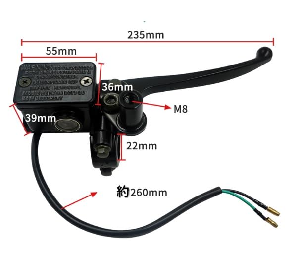 Brake Master Cylinder for Yamaha Jog Axis YAMAHA JOG AXIS Master Cylinder with Mirror Holder Lever Switch Genuine Type Universal Aftermarket Product