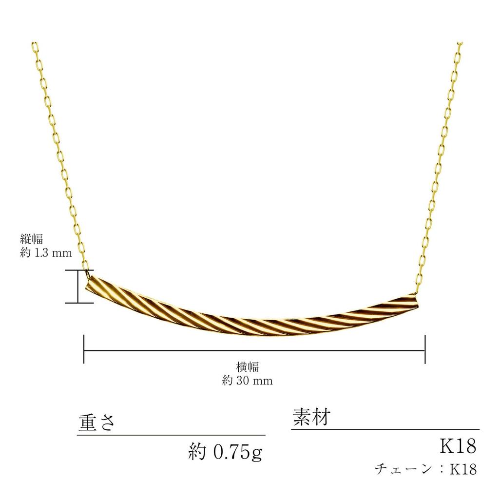 Lala Christie Women's 18K Gold Bar Smile Design Necklace (lp51-0026-yg)