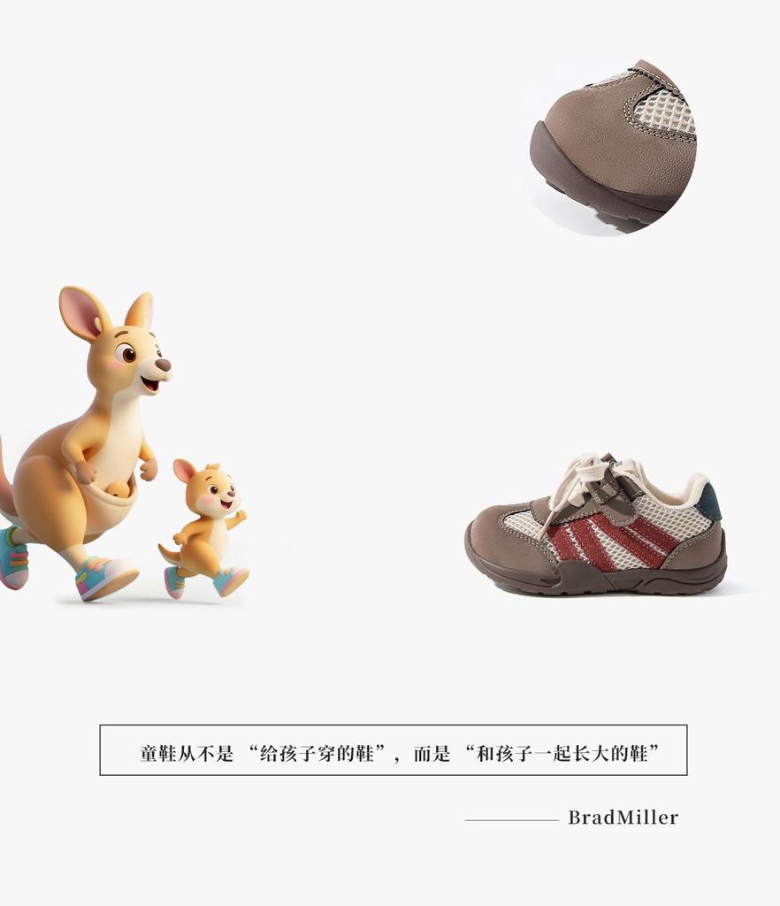 Damen 2026 Frühling Atmungsaktive Leichte Deutsche Trainingsschuhe - Vielseitige & Modische Sportsneakers