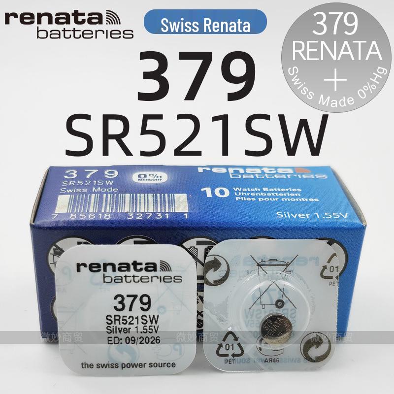 Swiss Renata Watch Button Batteries: 377, 364, 321, 371