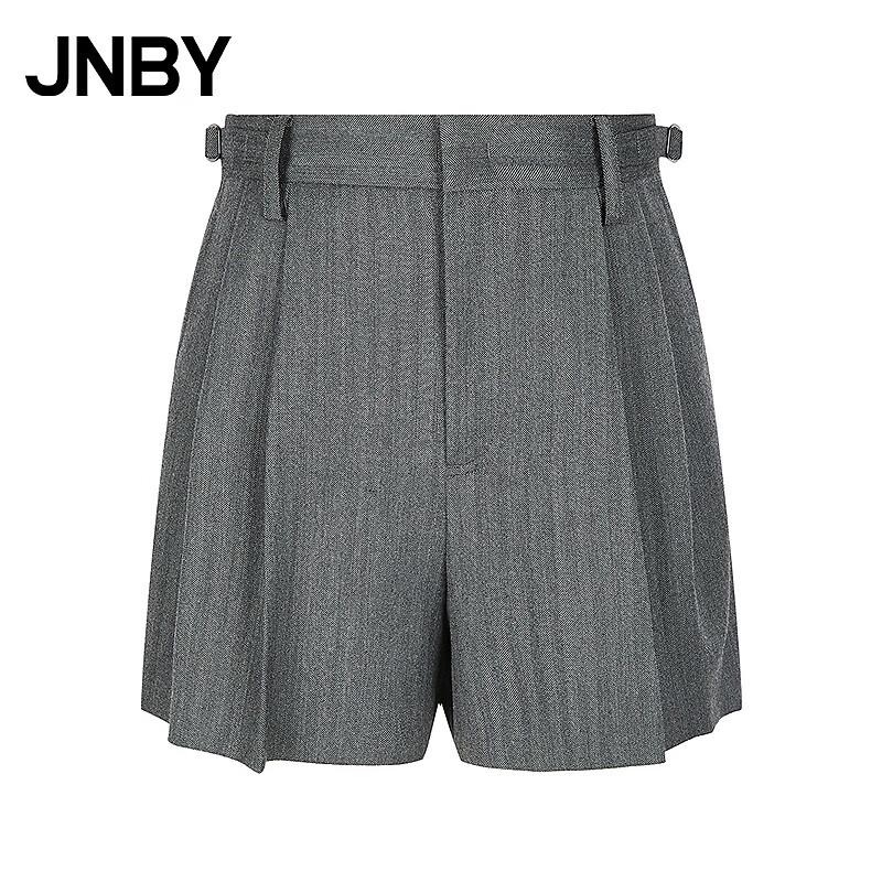 JNBY Women's Loose Fit Straight-Leg Wool Blend Shorts