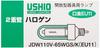 Ushio Halogen Incandescent Bulb, Small, JDW110V65WGSKEU11