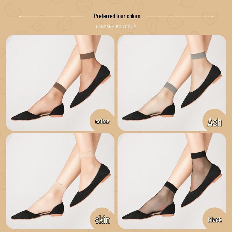 LANGSHA Women's Summer Sheer Crystal Silk Ankle Socks