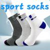 5Pair Bamboo Fiber Summer Spring Men Socks Breathable Cotton Sports Sock Breathable Deodorant Business Socks