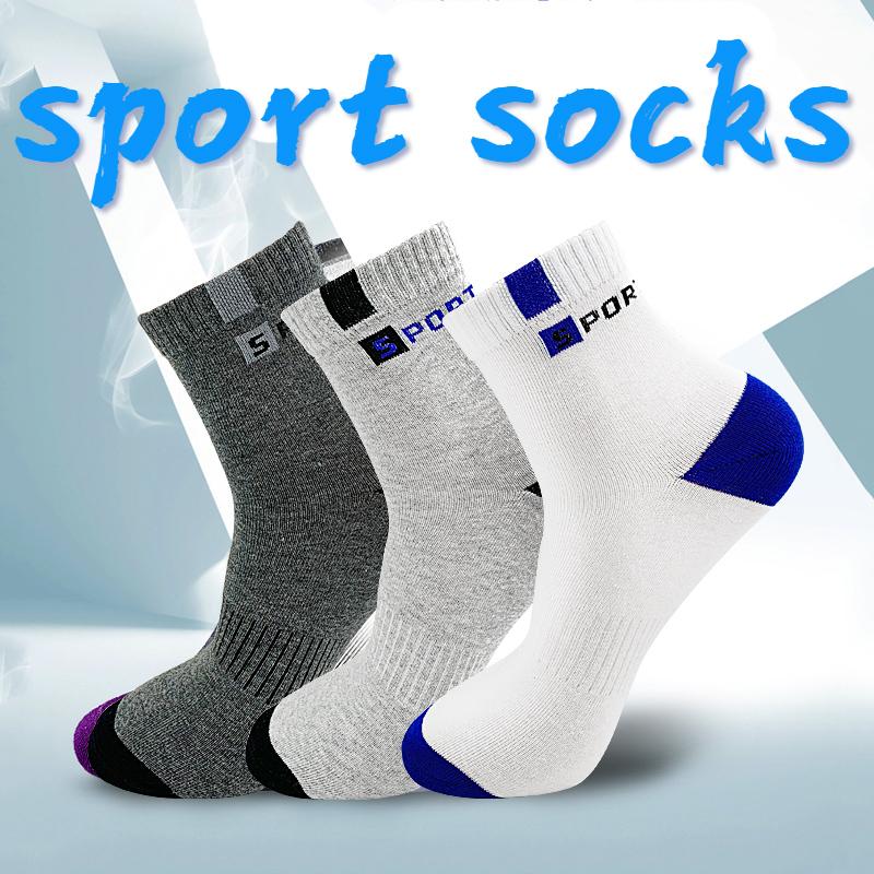 5Pair Bamboo Fiber Summer Spring Men Socks Breathable Cotton Sports Sock Breathable Deodorant Business Socks